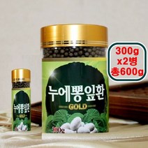 단비식품 누에 뽕잎 환 300gx2병 추출물 뽕나무잎 순수원료 루틴 렙틴 영양소 누에가루 체중관리 신진대사 몸매지킴이 맑은 피 퀘르세틴 성분 온가족 영양제 항산화식품 건강선물, 2병, 300g