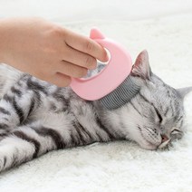고양이 힐링 브러쉬 마사지 그루머 죽은털 제거 4586EA, 쿠팡49샵 2고양이브러쉬-핑크, 쿠팡49샵 본상품선택