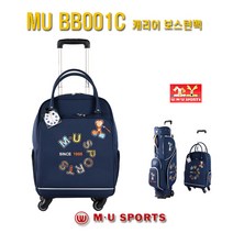 엠유스포츠 MUBB001C 캐리어/보스턴백/MU SPORTS/골프가방/골프백, 네이비