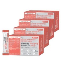 중외제약 엘라스틴 비오틴 저분자 피쉬 콜라겐 펩타이드 4박스, 상세페이지 참조, 상세페이지 참조