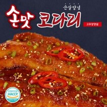 코다리 고추장 양념 도시락 순살 혼밥 술안주 캠핑요리 펜션음식 즉석요리 부모님 자취생 반찬, 상세페이지 참조, 상세페이지 참조, 상세페이지 참조, 상세페이지 참조