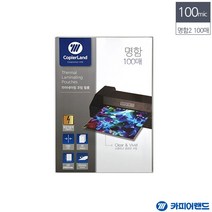 정전기방지 코팅지 명함2규격 60x90 100mic 100매 사무용 필름코팅 필름라미네이팅 홈오피스 문서코팅