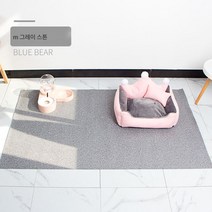Z3JC 애완 동물 물림방지 방수 방뇨 세척 용이 침대의 매트리스., Z3JC 그레이 오트밀 (업그레이드 1.6mm 두께), 1.5m*2m