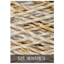 [니터스]동방 24합(1000g) 색사, 525 베이지핑크