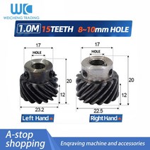 랙기어 헬리컬 1 m 15 이빨 내경 810mm cnc, 1m15t 8mm 구멍, 1pcs 왼손