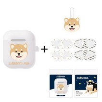 [바보사랑] (나좀데려가 시시) 에구시바 에어팟 실리콘 케이스 철가루방지스티커 키링, 색상:나좀데려가시시