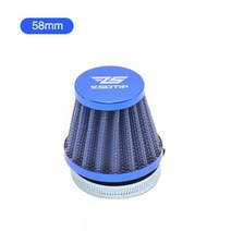 SCL MOTOS-범용 35mm 38mm 42mm 45mm 58mm 버섯 머리 오토바이 카뷰레터 에어 필터 클리너 흡입 파이프 스쿠터 개조 헤드, CHINA_Blue 58mm