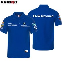 BMW 바이크 단체복 레이싱 카라티 여름반팔, XXXL, 3번