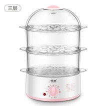 호빵 찜기 기계 미니 가정용 찐빵 전기 S1216 18, 핑크 세 레이어