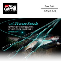 아부가르시아 트라우트 스틱 송어로드 루어대 특가할인, TTIS-642XUL