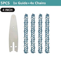 엔진톱 전기톱 기계톱 스크롤쏘 쇠톱날 스틸엔진톱 46 8 인치 전기 톱 가이드 바 체인 세트 1/4 '', 01 4 INCH 5PCS