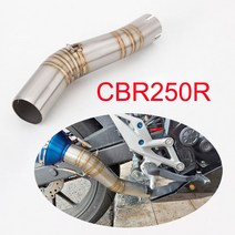 바이크 오토바이 배기 Slipon Exhaust For Honda CBR250RR Motorcycle Link Middle Pipe moto tube, 한개옵션0
