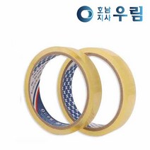우림 박스테이프 문구테이프(16mmx20Mx150개) 문구테이프