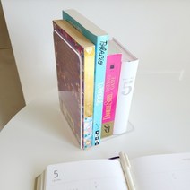 심플생활 투명 책상 아크릴 간이 미니 1단 책상정리 책상위 책꽂이 책지지대, OPTION 01 심플아크릴북엔드 A형3개