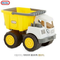 리틀타익스 더티디거 덤프트럭 장난감 모래놀이 자동차놀이