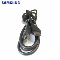 HDMI 4K HD TV 케이블 삼성HDMI 케이블