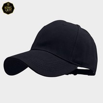 킹앤조이 포드슈 빅사이즈 베이직 볼캡
