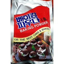 [●트랜D몰æ;_웰가 베이킹 파우더 1번 300g X5개 가루 믹스 업소︻√#베이킹파우더#1번 EA5-7867, 발송GO »1, 발송GO »본상품선택