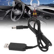저스트온 QC3.0 USB to 12V 1.5A 5.5x2.1mm 스텝 업 라인 컨버터 케이블 WiFi 라우터 LED, 한개옵션0