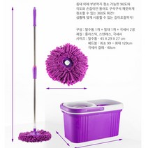 회전 물걸레 청소기 통돌이세트 회전걸레 밀대 탈수 스텐레스 짤순이 극세사, 매직스핀크리너밀대(밀대단품+걸레1장)