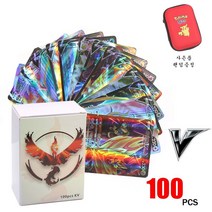 포켓몬 카드 앨범 스타버스 보관함 vmax 포켓몬 카드박스 포켓몬스터카드팩/카드수납함 랜덤 증정, 옵션 C - 100V