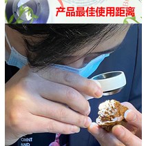 LED 조명 돋보기 수리 문서가 있는 고배율 고화질 50 배 핸드 헬드 휴대용 돋보기-118979, 단일옵션