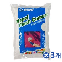 TCc백색 빨리굳는 시멘트 1kgx3개 콘크리트보수, 본상품선택