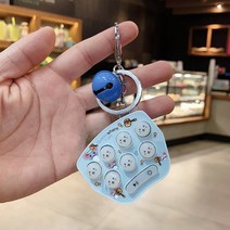 꾸밈 뿅뿅 두더지 게임기, 하늘