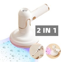 침구청소기 침대청소기 무선 진드기 진공 휴대용 진드기 제거제 브러시 가정용 이불 살균 소독 진공 2 in 1, 하얀색