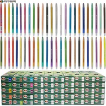 [지구화학] 투명이색연필 샤프식 단색 50색상 1다스(12개입), 21. 황토