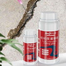 콘크리트 균열 크랙 바닥 보수제 수리 에이전트, 500G 시멘트 표면용 고투과성 시멘트 접착제