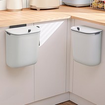 주방 씽크대 싱크대 걸이 걸이형 미니 다용도 화장실 음식물 쓰레기 휴지 통 벽, 자동커버형-9L 화이트