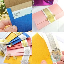 위센티브 정성가득 금꽃 분홍색봉투 예단봉투 답례봉투 봉채비