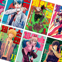 체인소 맨 1~12권, 1~12권 (전권)