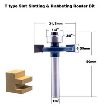 루터날 트리머날 루터비트 홈파기날 목공용루터 1개 1/4 "생크 T 유형 베어링 나무 밀링 커터 산업 등, 03 3NO