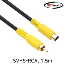 RCA 케이블 1.5m 네트 워크 용품 기타 웍장비 데이터장비, 본상품선택, 본상품선택