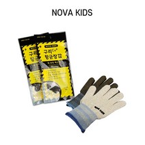 구리 항균장갑 NOVA KIDS 논슬립 어린이용 안전글러브, S, 블랙