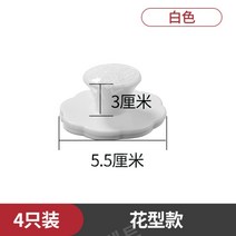 폴딩도어손잡이 슬라이딩도어 손잡이 샤워부스 문고리, V
