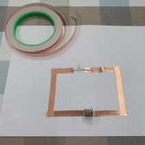 동테이프 구리테이프 전도성 동테이프 3mm