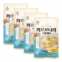 까르보나라스파게티 2인분 600Gx4개, 4개, 600g