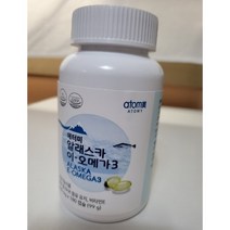 애터미 알래스카 이 오메가3 180캡슐 (3개월분) 눈건조 혈행개선, 오메가