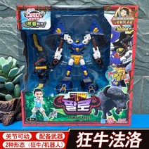 펜타스톰X 합체로봇 변신로봇 5대합체, U