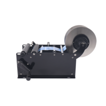 반자동 라벨 부착기 쉬운 조작 자동 스티커 부착 기계, MT-30