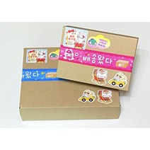 (워리문구점) All 인스 스티커 2배 랜덤박스 (다꾸스티커)