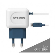 GTrend 액티몬 C타입 충전기 일체형 2.1A 가정용 충전기 특가A, 화이트