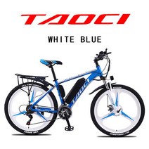 알루미늄 합금 전기 산악 자전거 26 인치 강력한 13Ah350W 속도, 10 blue one wheel 10AH, 01 27