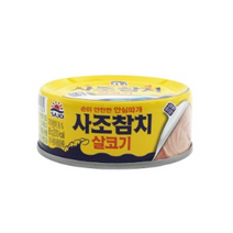 사조 살코기 참치, 85g, 48개