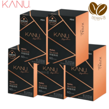 카누 시그니처 미디엄로스트 미니60TX5 300T