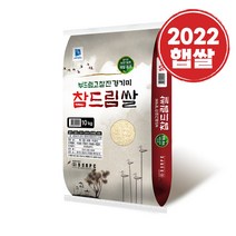 [22년햅쌀] 곳간오늘 상등급 경기미 참드림 쌀10kg, 1개