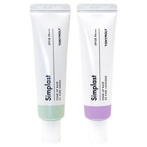 토니모리 심플라스트 톤업 베이스, 그린